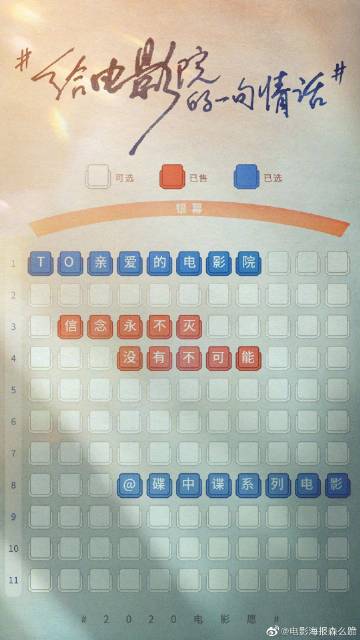 怎么买假的日本花园大学文凭毕业证